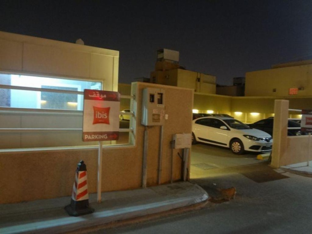 Ibis Riyadh Olaya Street Hotel