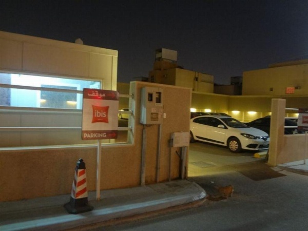 Ibis Riyadh Olaya Street Hotel image 9